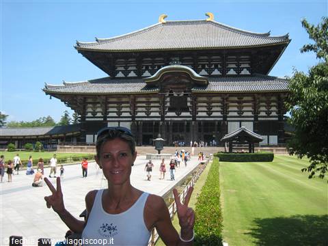 Nara - Todai-ji