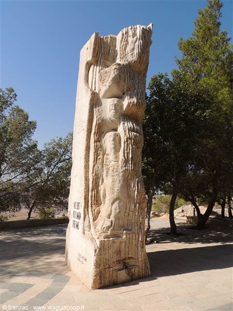 Il Monte Nebo