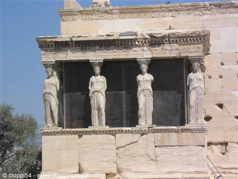 loggia delle cariatidi