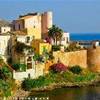 Il paese ITALIA 