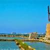 Saline ITALIA 