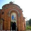 Santuario di N.S. della Guardia ITALIA 