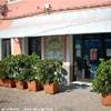 Ristorante Ligustico ITALIA 