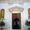 Facciata della Chiesa di S. Nicola ITALIA 