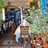 Nella sala del Ristorante Positano da Biagio a Saronno ITALIA 