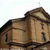 Chiesa della Beata Vergine del Suffragio ITALIA 