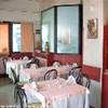 Presso il Ristorante Pizzeria La Vecchia 2001 ITALIA 