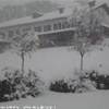 Veduta della Locanda dell'Arzente con la neve ITALIA 