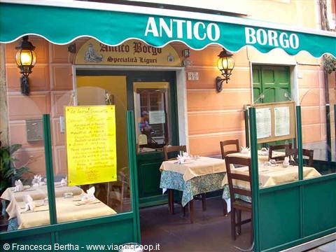 Entrata del Ristorante Antico Borgo