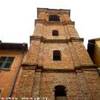 La torre campanaria della Collegiata di Santa Maria Maggiore ITALIA 