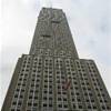 Empire State - www.viaggiericordi.com STATI UNITI D'AMERICA 