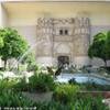 Damasco: Museo Nazionale SIRIA 