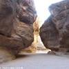 Petra : Il Sik lungo 1200 m. SIRIA 