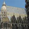 Vienna La cattedrale di San Stefanino UNGHERIA 