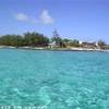  MAURITIUS 