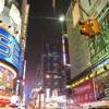 Times Square STATI UNITI D'AMERICA 