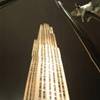 Rockefeller Center STATI UNITI D'AMERICA 