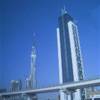 Burj Dubai EMIRATI ARABI UNITI 