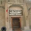 Dubai Museum EMIRATI ARABI UNITI 