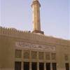 Moschea EMIRATI ARABI UNITI 