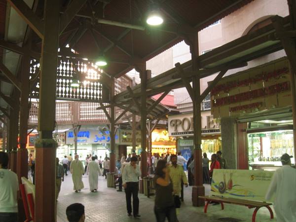 Souk a deira