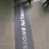 il primo passo ... su Brooklyn Bridge STATI UNITI D'AMERICA 