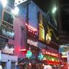 Times Square STATI UNITI D'AMERICA 