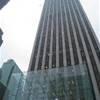 Apple Store STATI UNITI D'AMERICA 