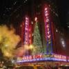 Radio City  Music Hall STATI UNITI D'AMERICA 