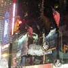 le vetrate  del  Renaissance New York STATI UNITI D'AMERICA 
