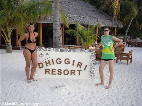 DIGGHIRI