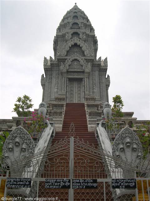 15 - PP - Wat Ounalom 3