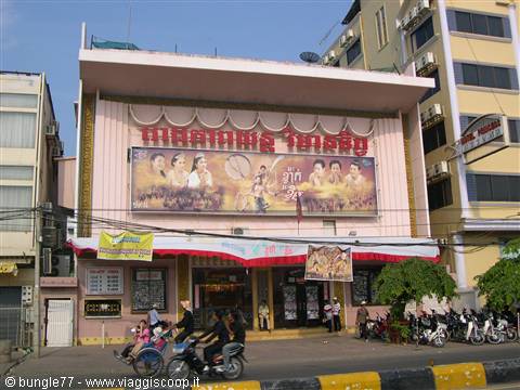 15 - PP - Cinema