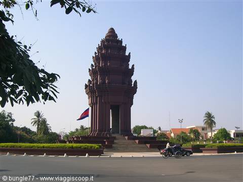16 - PP - Monumento indipendenza