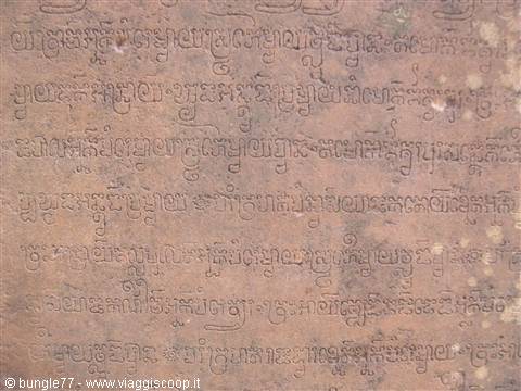 22 - Banteay Srei - Scrittura Khmer