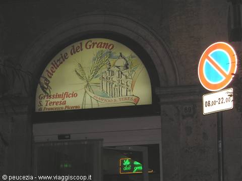 l'insegna di un panificio altamurano