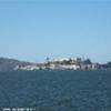 Alcatraz STATI UNITI D'AMERICA 