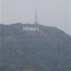 Hollywood Sign STATI UNITI D'AMERICA 
