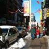 Chinatown STATI UNITI D'AMERICA 