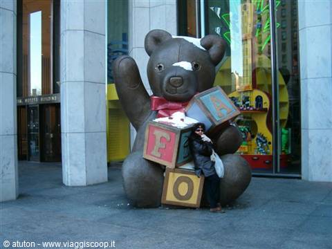Fao Swartz - 59th Street