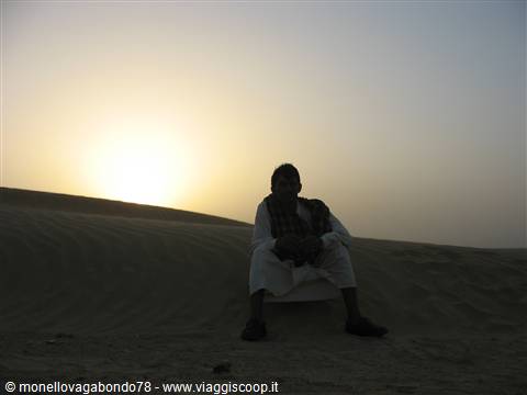 San Sand Dunes