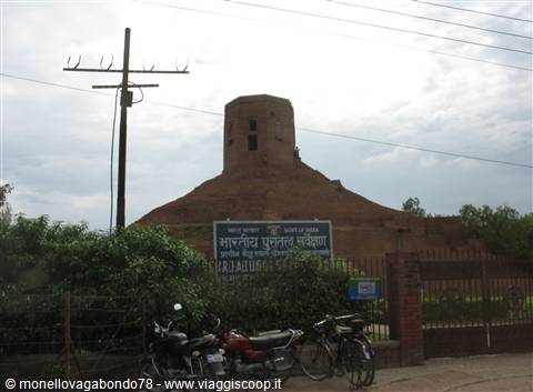 Sarnath