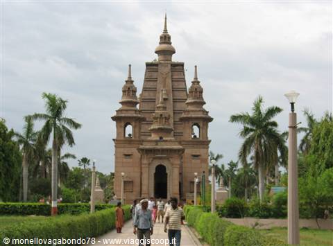 Sarnath