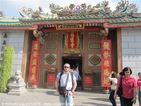 Wat Mangkon Kamalawat