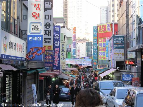 Namdaemun Market