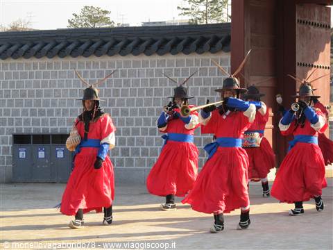 Changing of the Royal Guards