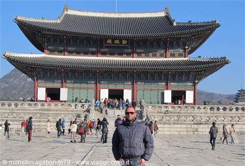 Gyeongbok Palace