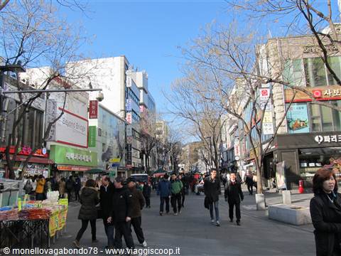 Insadong