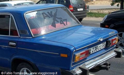 dove si fabbricano i Kalashnikov