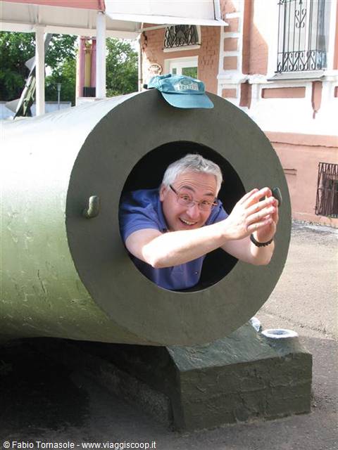 il cannone dello Zar